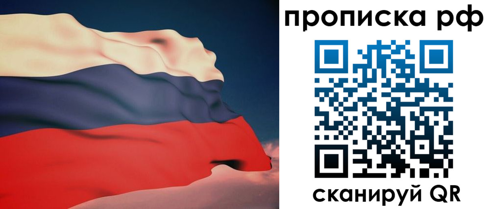 форма 3 в Горно-Алтайске